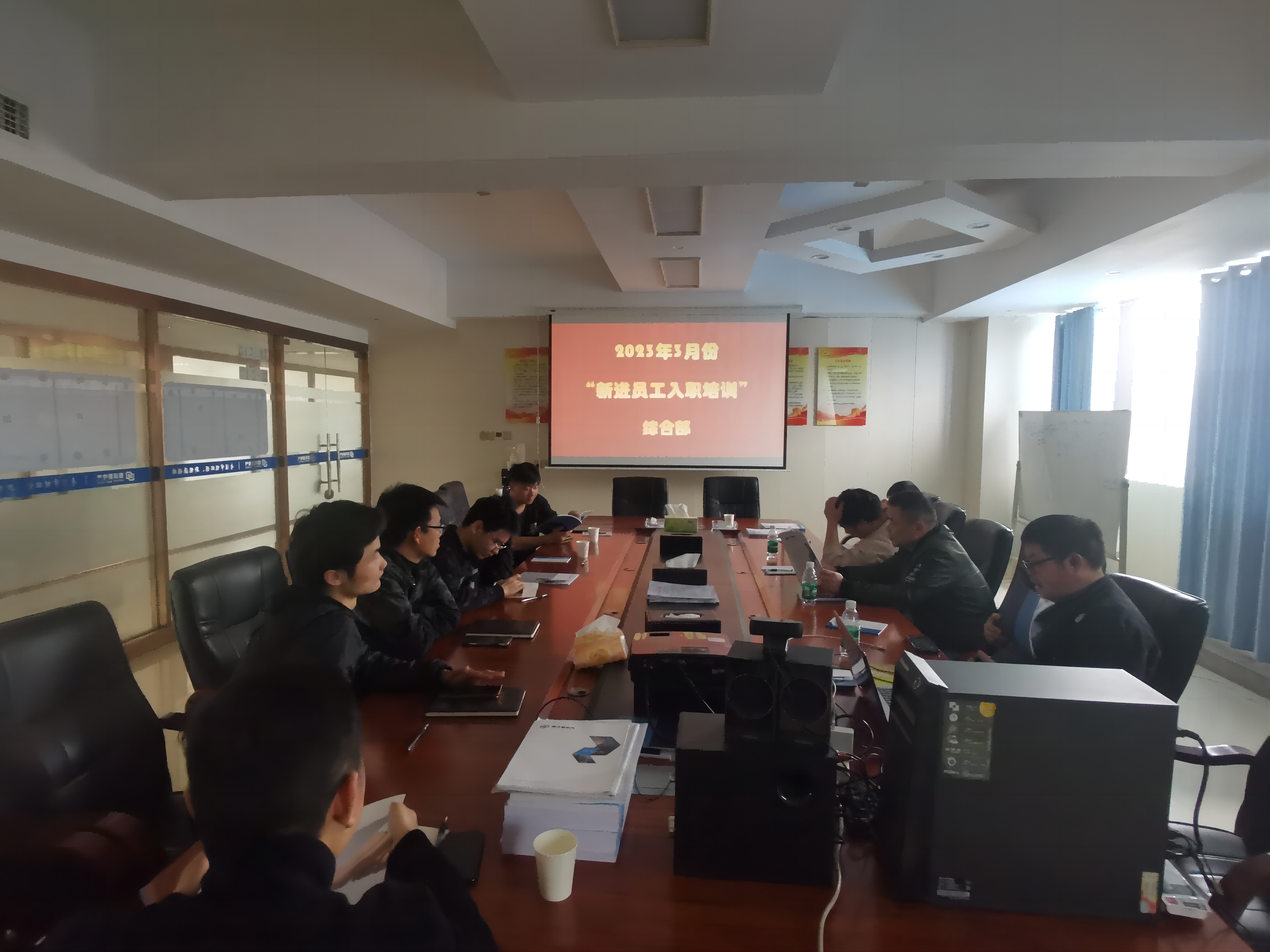 凝“新”聚力，共同成長——德沃普開展崗前培訓